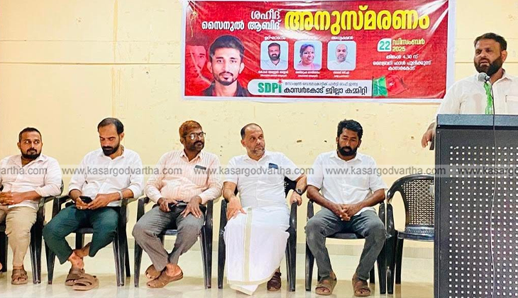KK Abdul Jabbar addressing a public meeting in Kasaragod