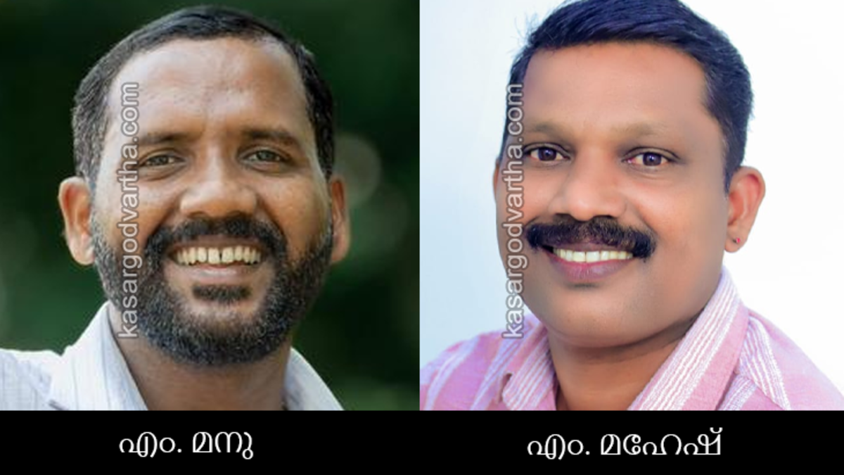 Two brothers M. Manu and M. Mahesh holding LDF flags.