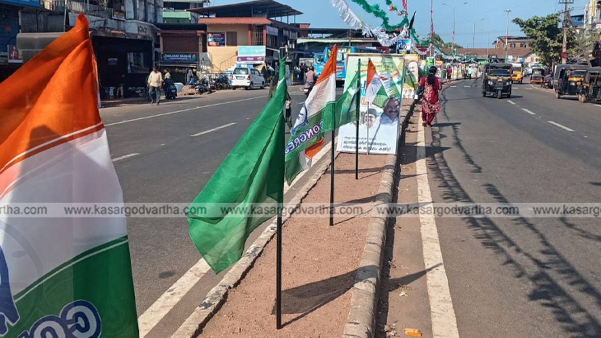 Opposition leader V.D. Satheesan leading the UDF political rally in Kerala.