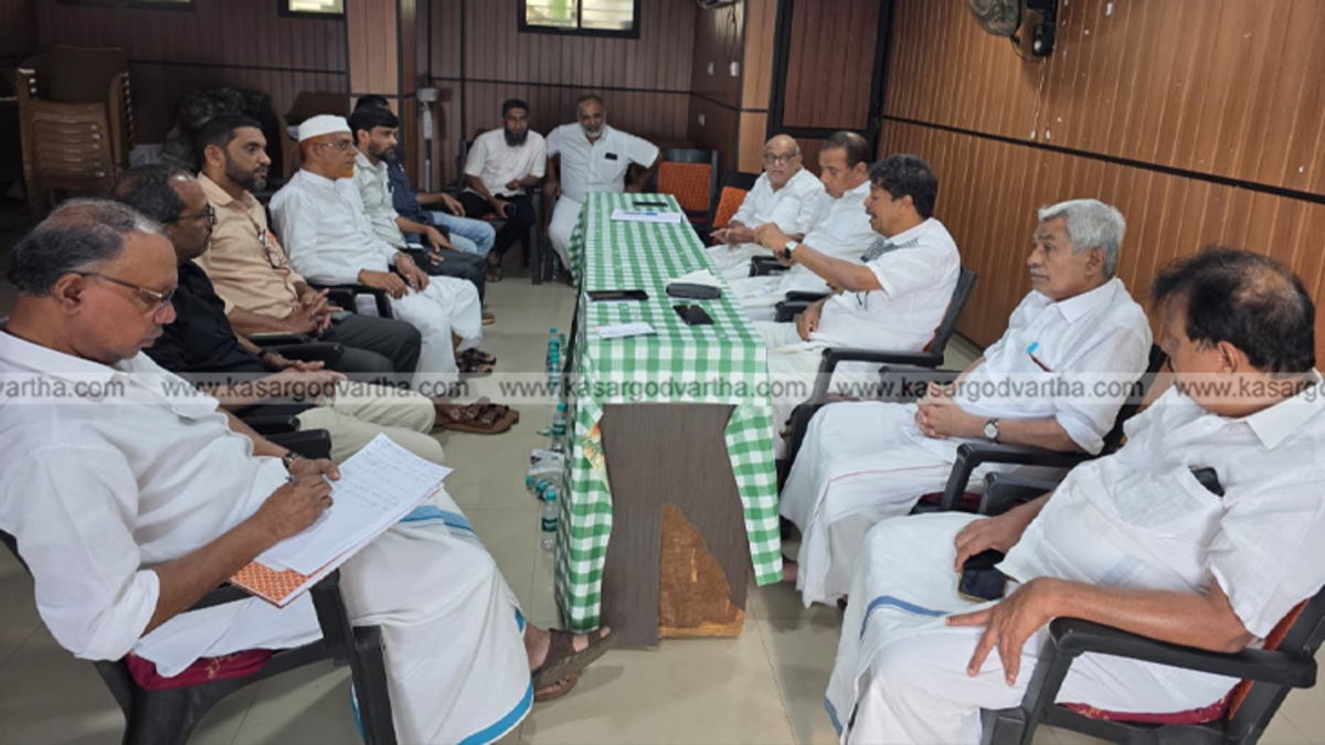 UMID portal waqf registration demand Kerala