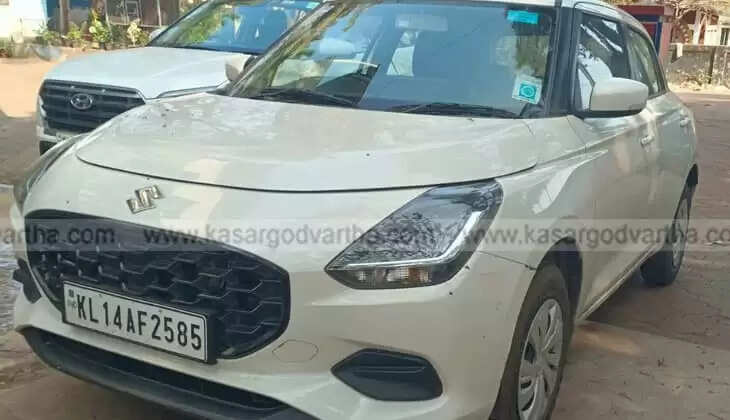 Major Drug Bust in Uppala Songal: Youth Arrested with 53.980 grams of MDMA