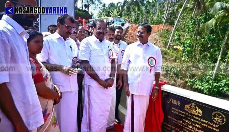  ₹46,145 Crore Development Through KIIFB; Minister PA Mohammed Riyas Inaugurates Chotta Bridge in Kasaragod