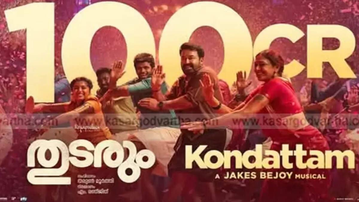 Mohanlal's Blockbuster 'Thudarum' Discussed for Hindi Remake