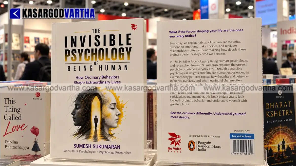 Malayali psychologist Sumesh Sukumaran's debut English book featured at Frankfurt International Book Fair