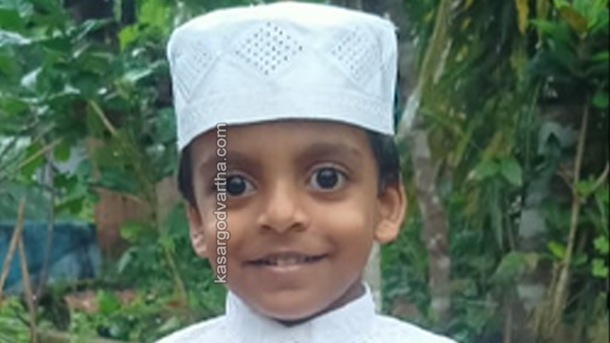 Photo of five-year-old boy who died from an electric shock in Kannur, Kerala.