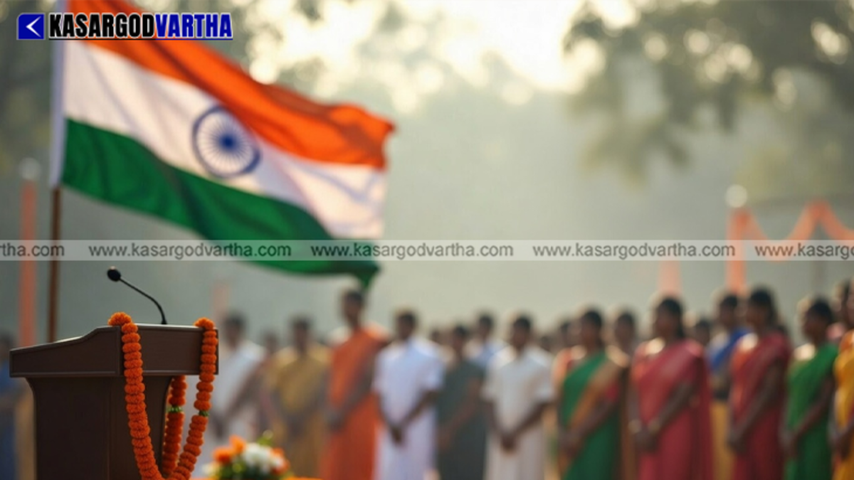 Citizens standing in attention while the National Song Vande Mataram is played at a formal event.