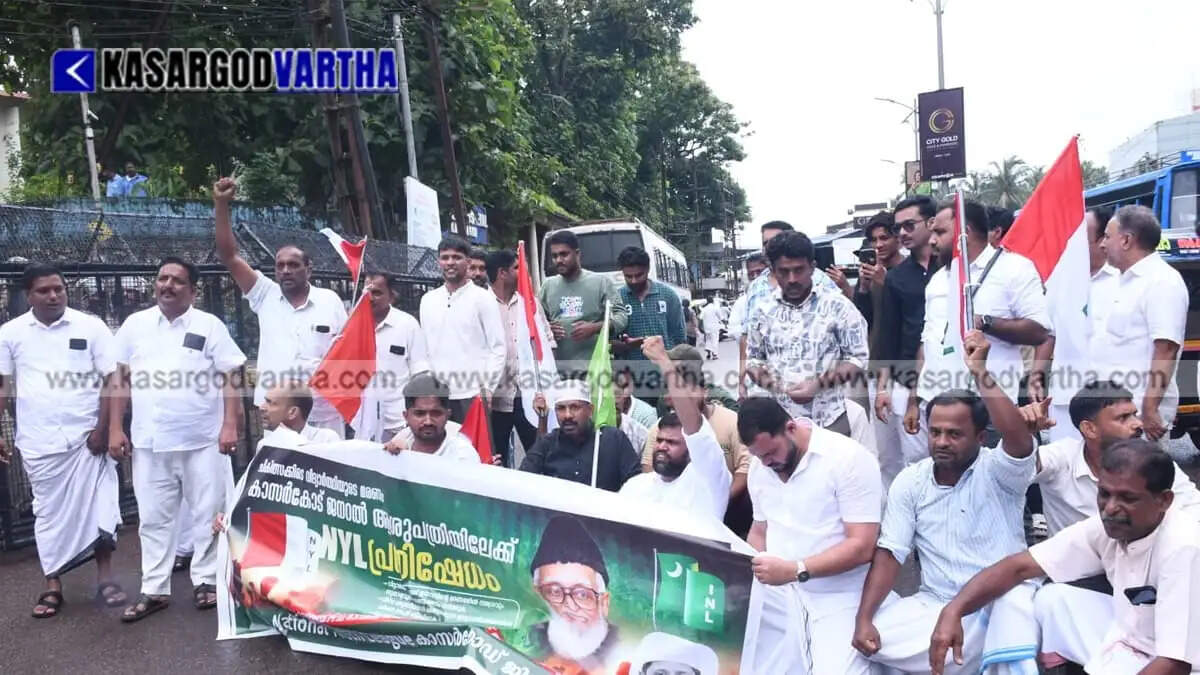 NYL stages protest march to Kasaragod General Hospital demanding comprehensive probe into student's death during surgery