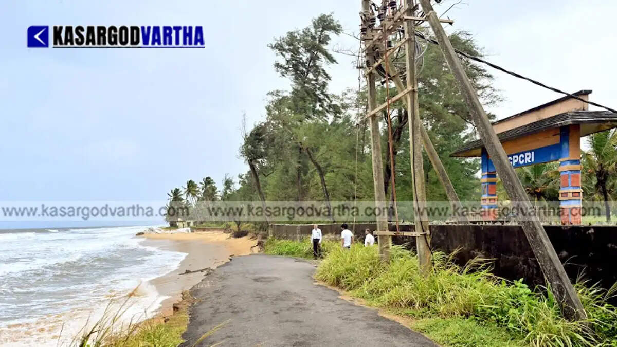 Image representing collapsed compound wall and severe sea erosion at CPCRI Kasaragod