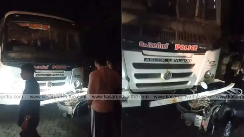 Image of a road accident involving a scooter and a bus.