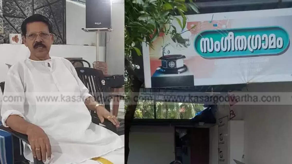 Karivellur Narayanan, the Artist who Sang a Revolutionary Song for AKG on His Tape Recorder