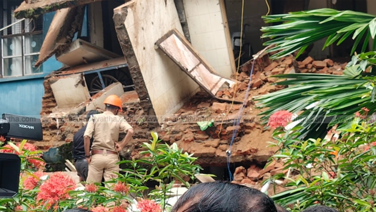 Damaged building structure at Kottayam Medical College