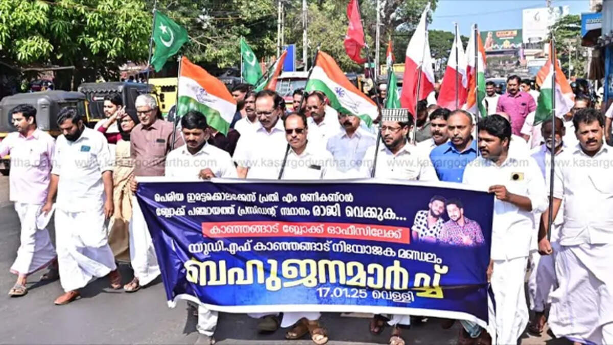UDF protest march demanding resignation of K. Manikandan in Kanhangad.