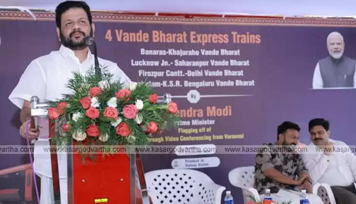 New Vande Bharat Express at Palakkad Junction