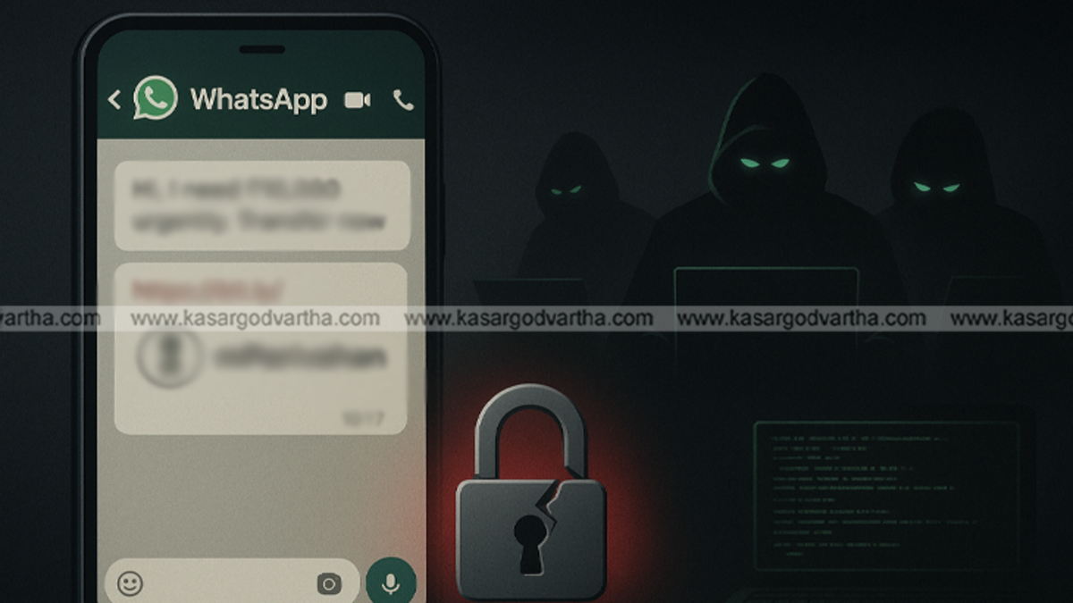 An image showing a WhatsApp symbol with a lock icon, representing a hacking warning.