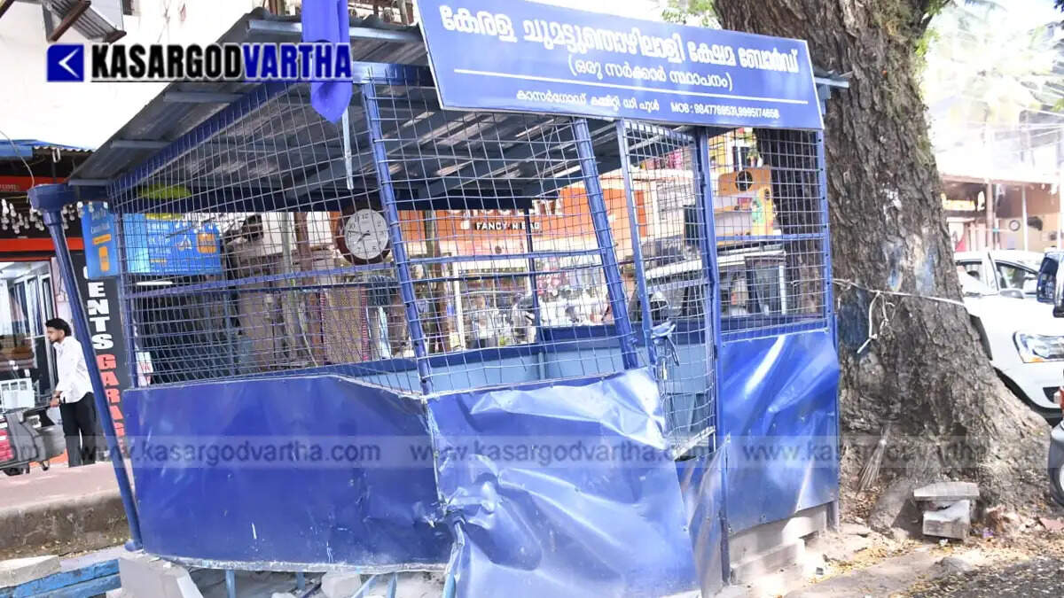  Image reflecting ambulance and auto-rickshaw accident on MG Road in Kasaragod