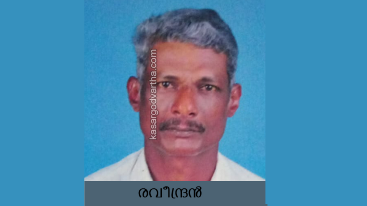 Police investigation at a crime scene in Kerala