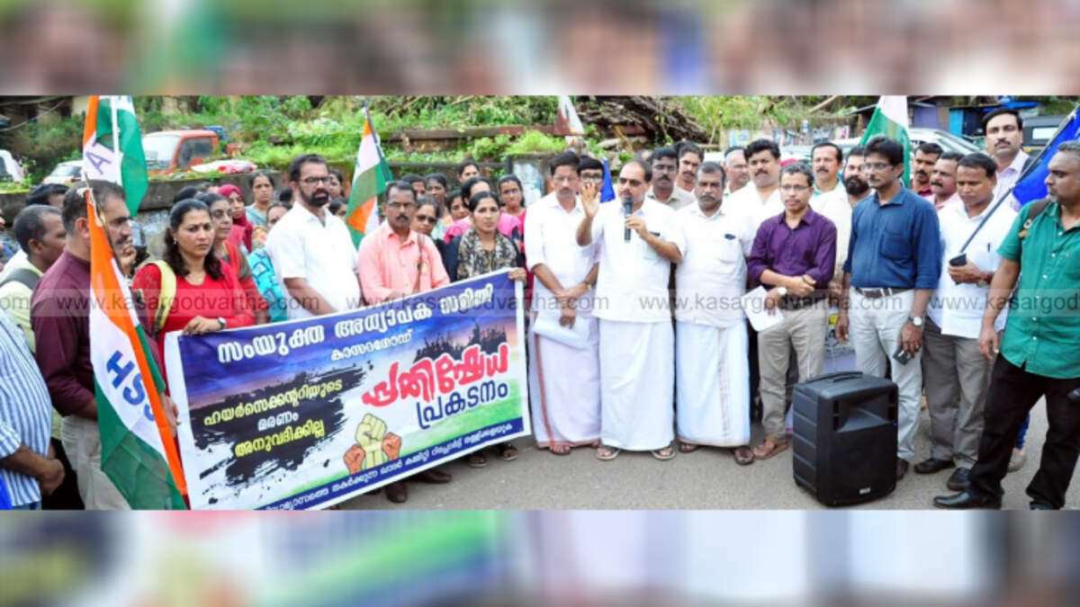 khader committee report sparks teacher protests
