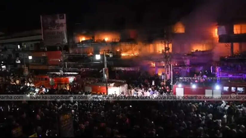 Massive fire in Taliparamba KV complex