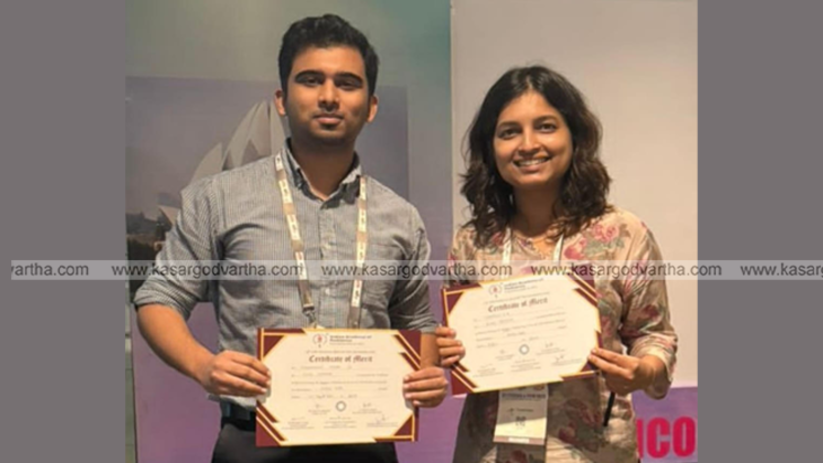 Dr. Muhammed Firnas, a young doctor from Kasaragod who reached the National Medical Quiz final.