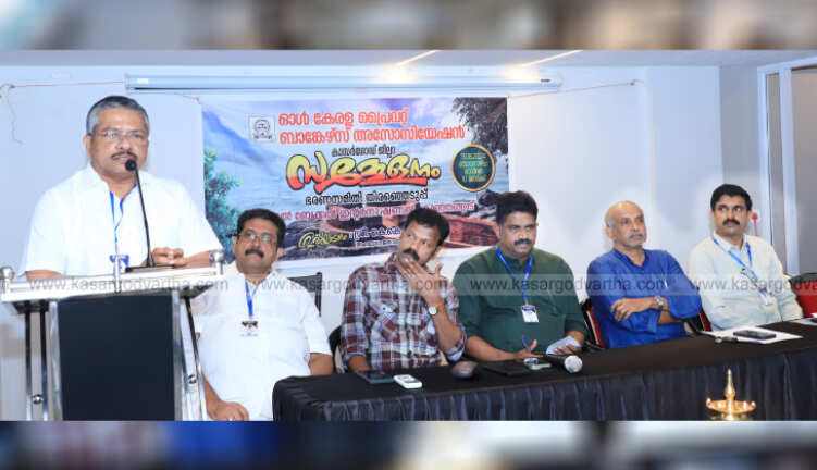 need to resolve the parking issue at kanhangad railway stati