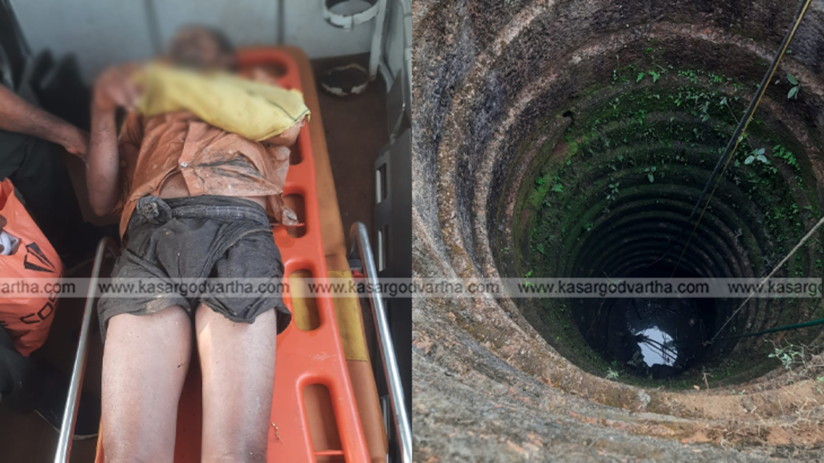 Fire force personnel conducting a rescue operation from a well.