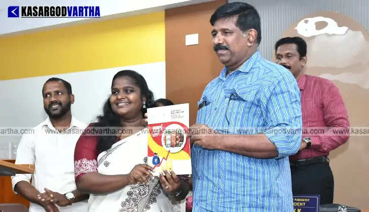 Vice President Soya KK presenting the Kasaragod District Panchayat budget