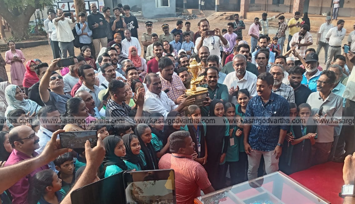 The State School Kalotsava Gold Cup Journey was inaugurated by Manjeswaram MLA A.K.M. Ashraf