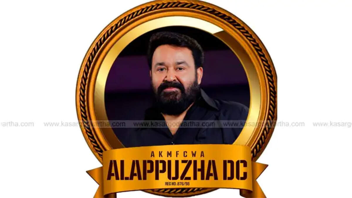 Mohanlal Fans Association resignation in Alappuzha due to Empuran controversy