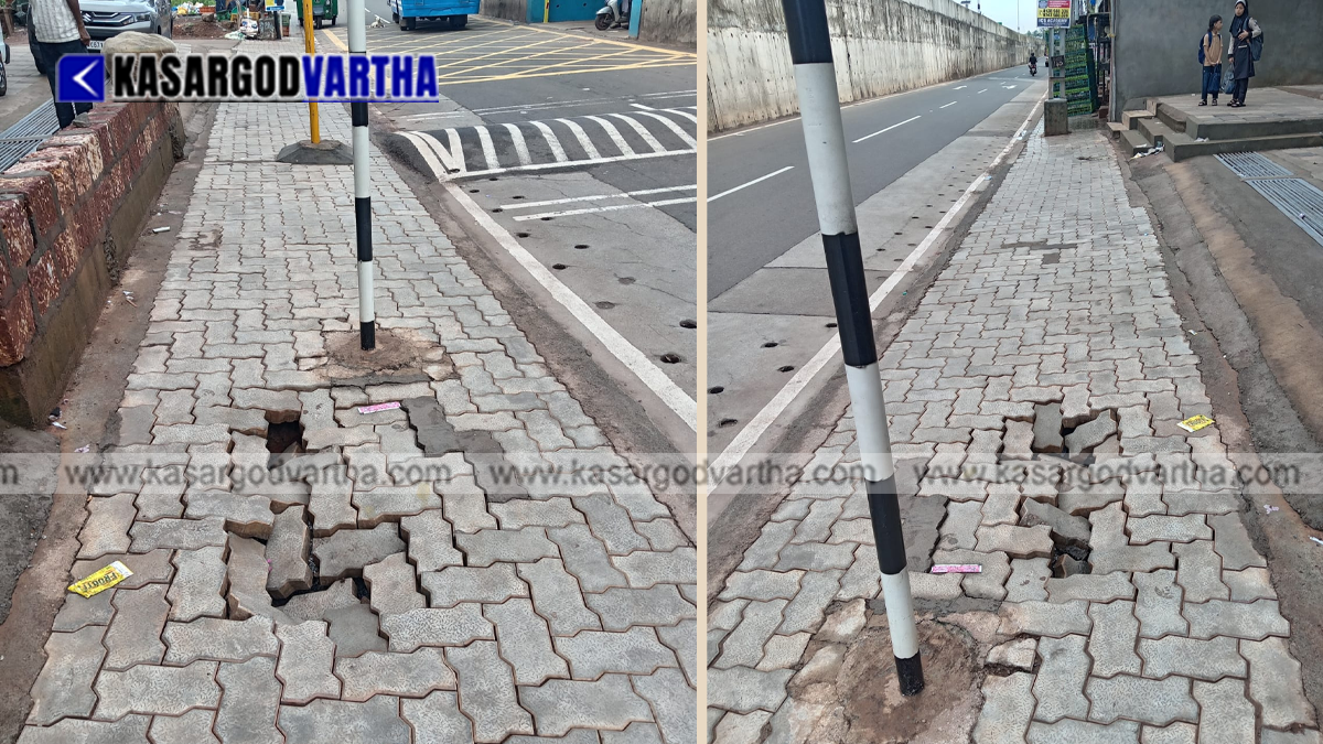 Damaged interlock tiles on the national highway walkway.