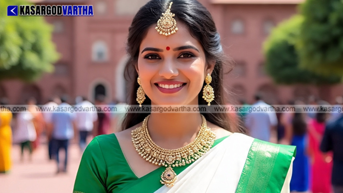 Golden jewelry and a price display showing the record high rate.