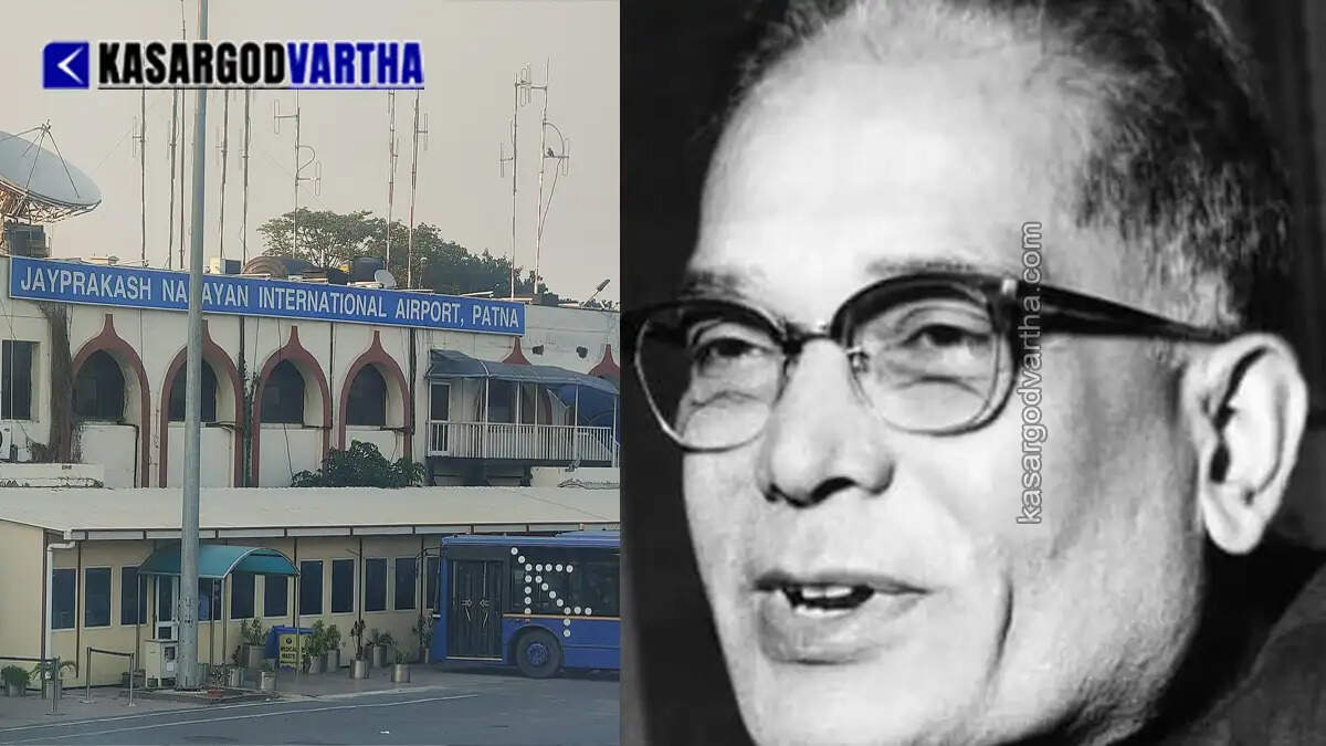 A journey touching history: 40-member Kasaragod group reaches Patna on Jayaprakash Narayan's 47th death anniversary