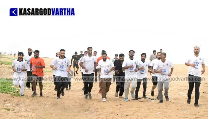 kasaragod beach run 2026 tourism sports event kallatra