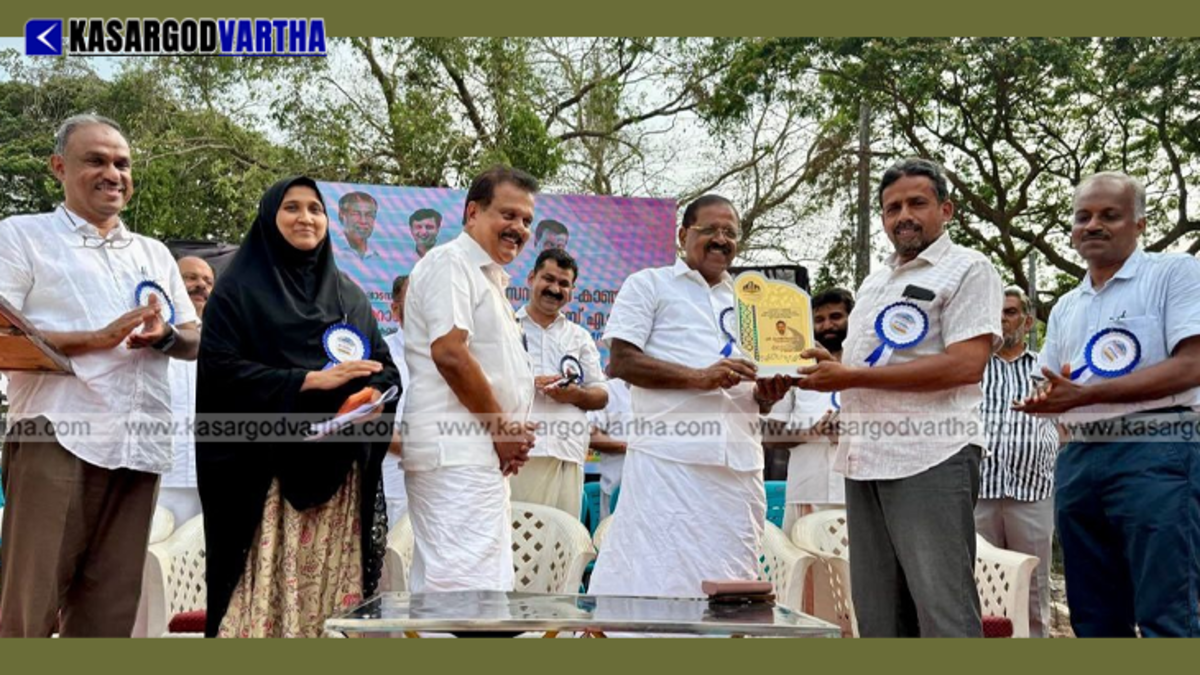 Newly renovated wide road at Kasaragod railway station during inauguration.