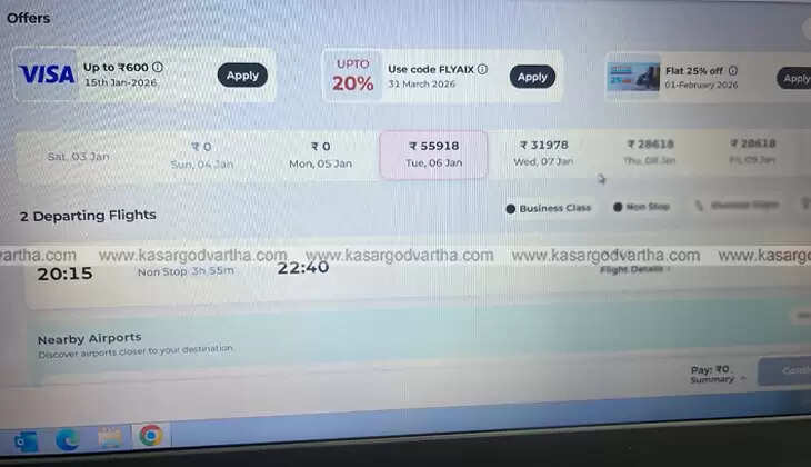  Air India Express flight ticket pricing screenshot
