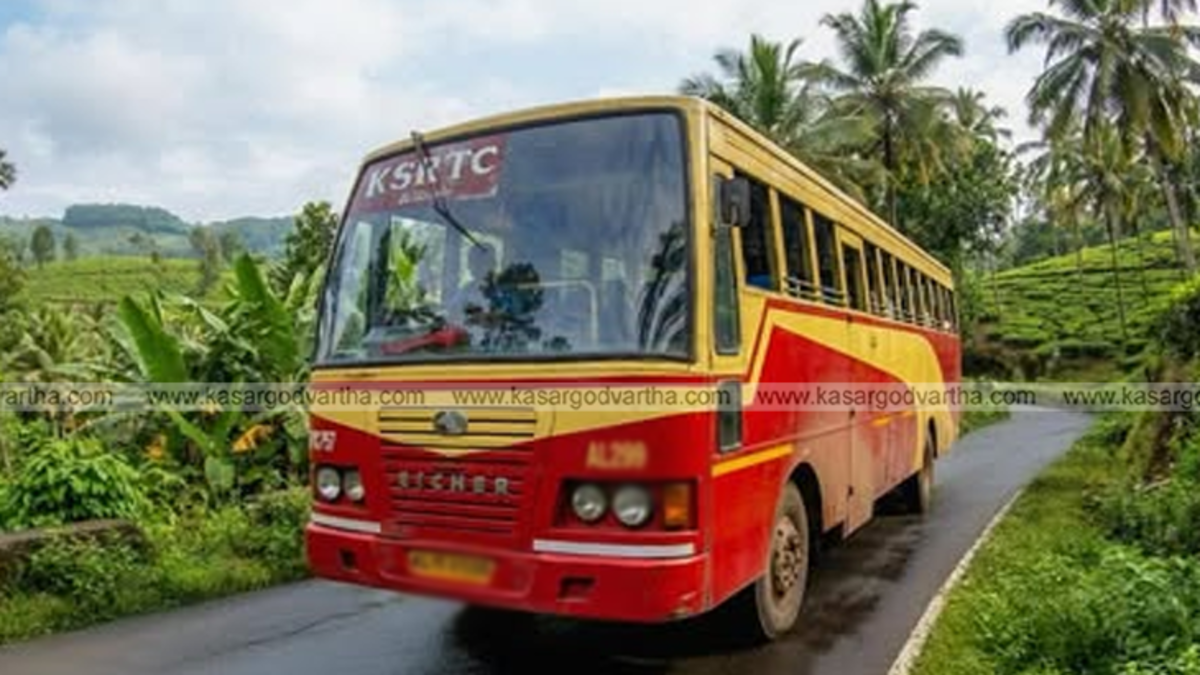 Crowded KSRTC bus in Kasaragod with students waiting at bus stop