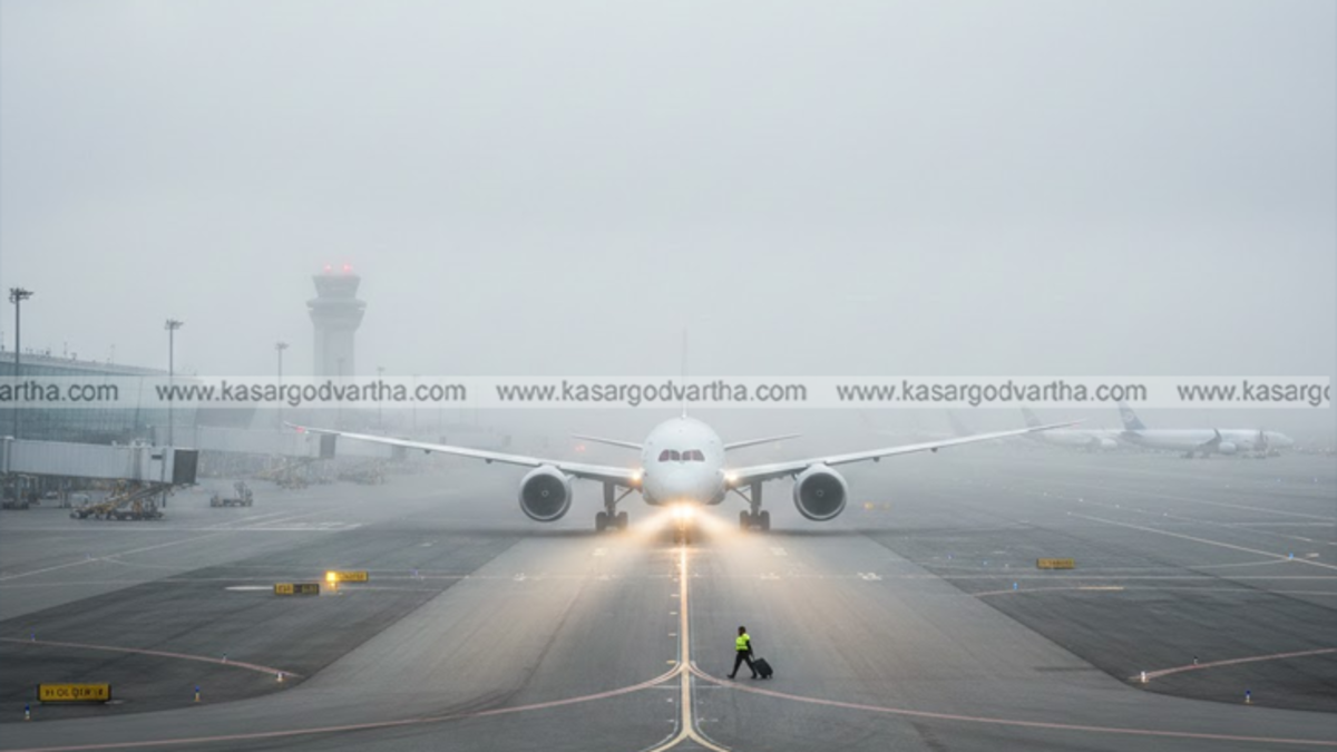 Heavy fog at Delhi Indira Gandhi International Airport