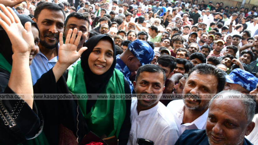 UDF leaders celebrating Kasaragod Municipality election victory