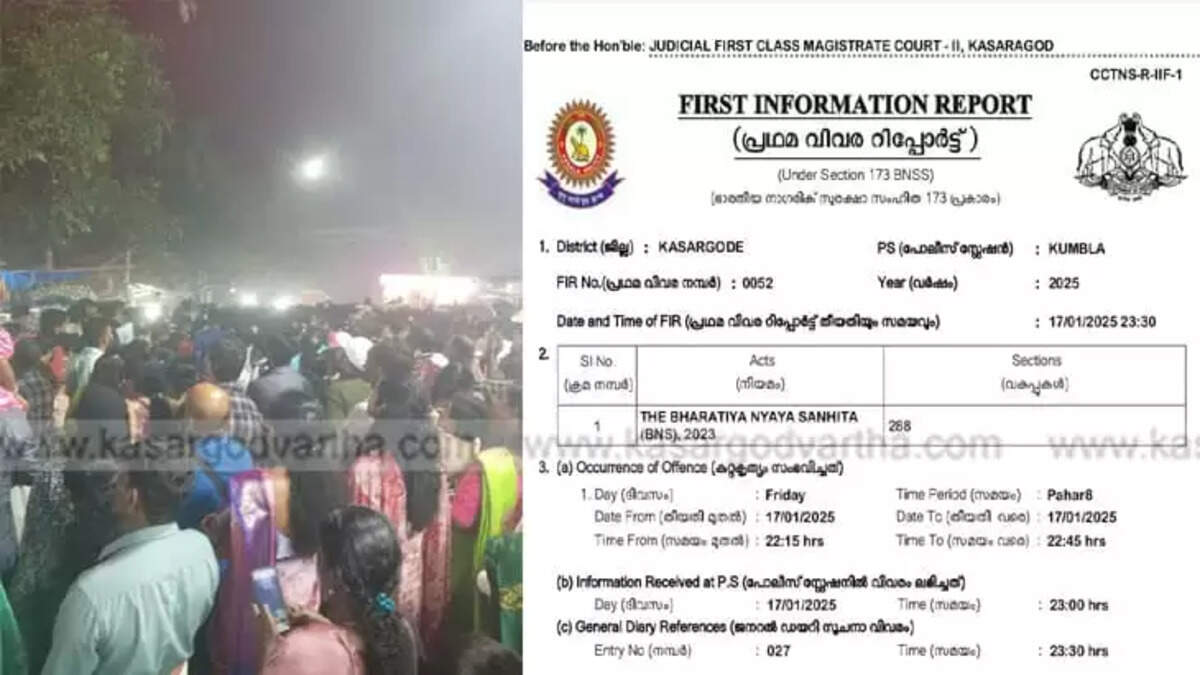 Police investigating the illegal fireworks incident during a temple festival in Kumbala