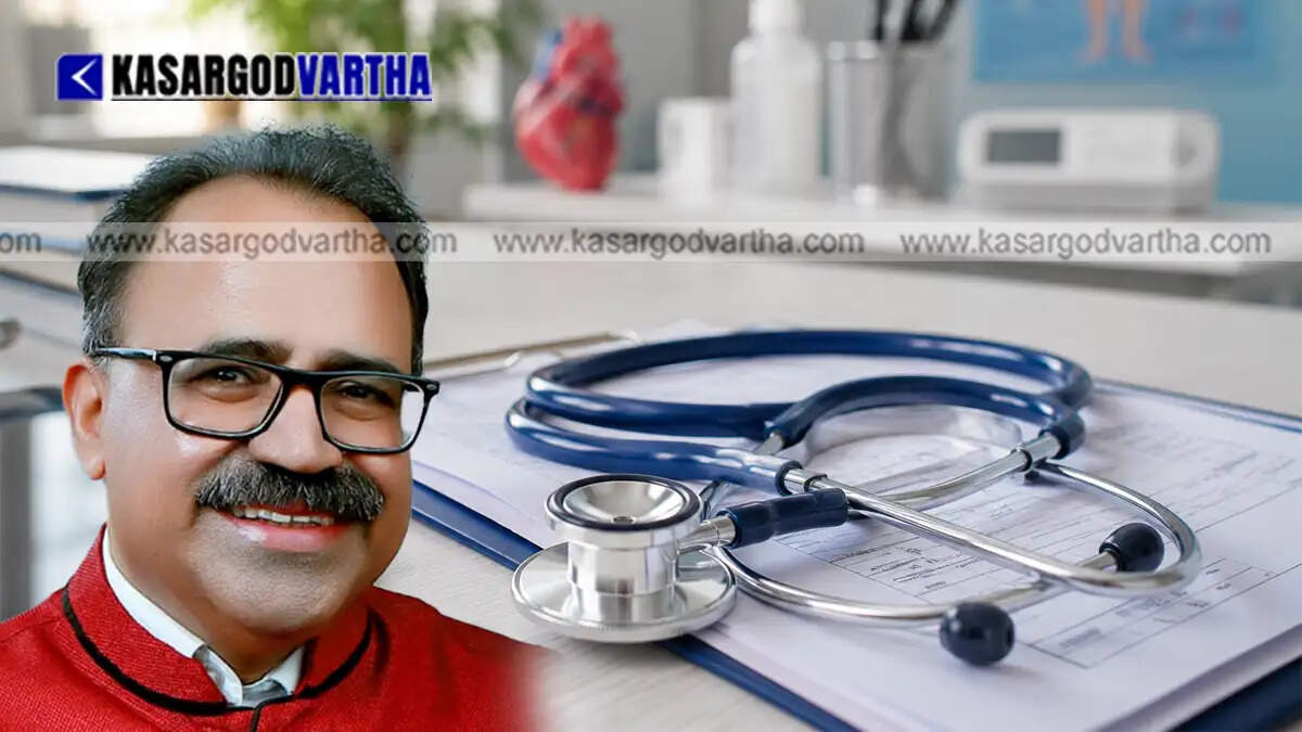  Dr. B. Narayana Naik, Pediatrician