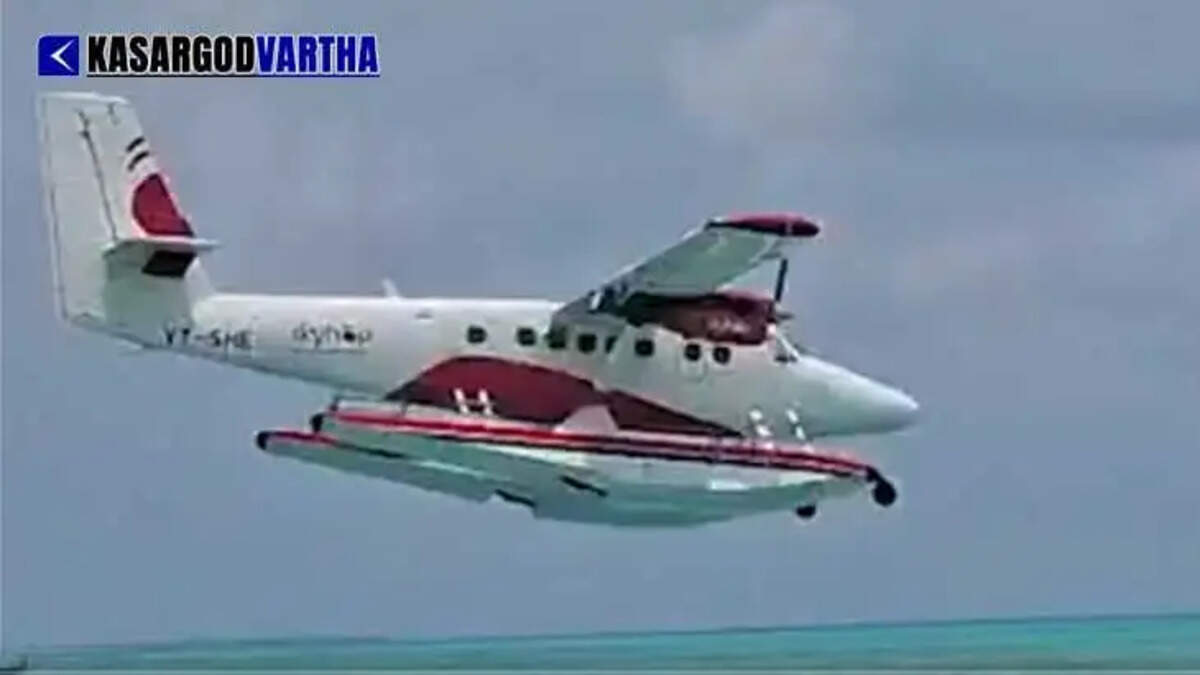  Kochi-Lakshadweep seaplane test flight successful; major boost for tourism and travel accessibility.