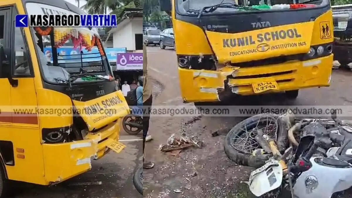 Youth died after school bus collides with bike at Povval Masthikundu in Kasaragod