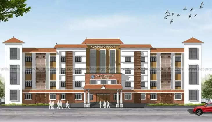 Union Minister George Kurian to Lay Foundation Stone for Rs 52.68 Crore Academic Block on Thursday, October 30