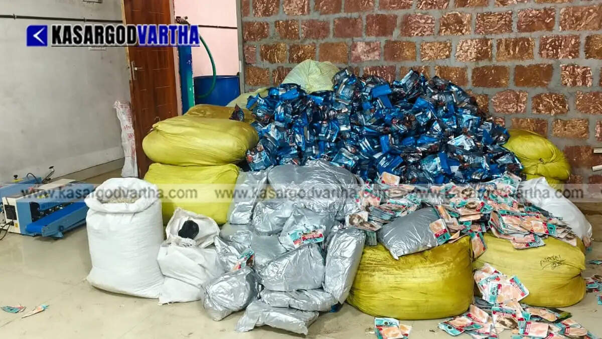 Melparamba police bust illegal tobacco manufacturing unit during 'Operation Toofan' raid; two arrested with 15,000 packets.
