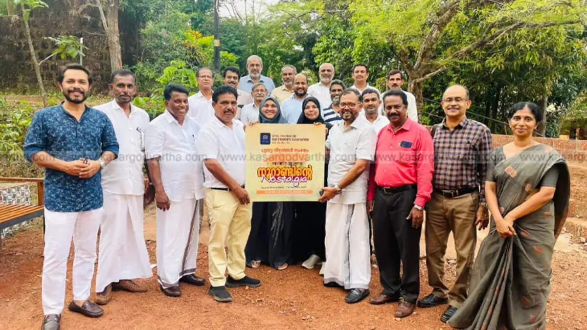 G.H.S.S Kasaragod school alumni meet title launch ceremony