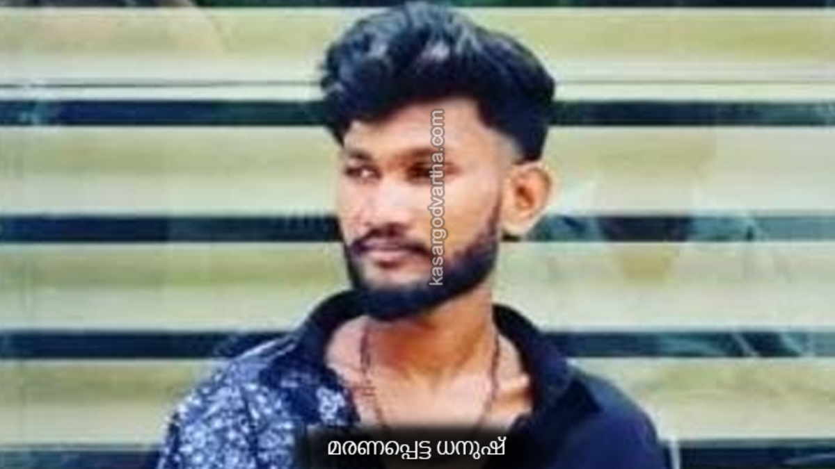  Father Found at Railway Station After Leaving Home in Grief Following Son's Death by assault in Kasaragod