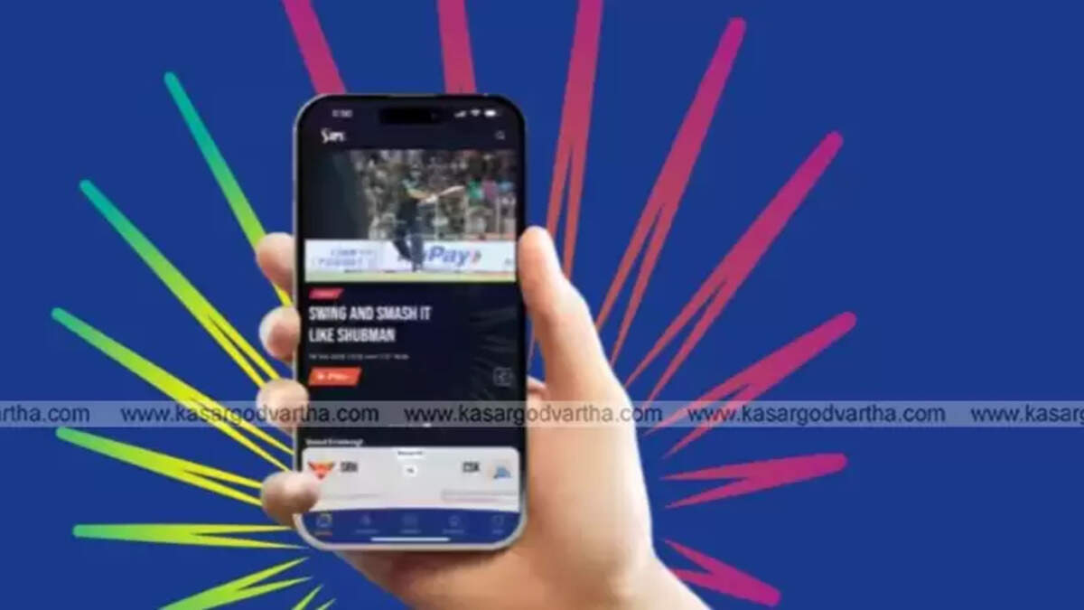 Watch IPL 2025 live on JioHotstar