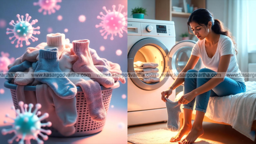  Pair of dirty or unwashed socks on the floor