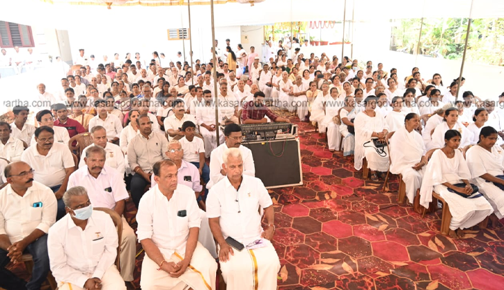 Inauguration of Shivajyoti Bhavan at Brahma Kumaris Trikkannad