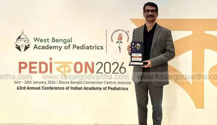  IAP Kasaragod Branch Wins Four National Awards for Excellence in Child Health Care