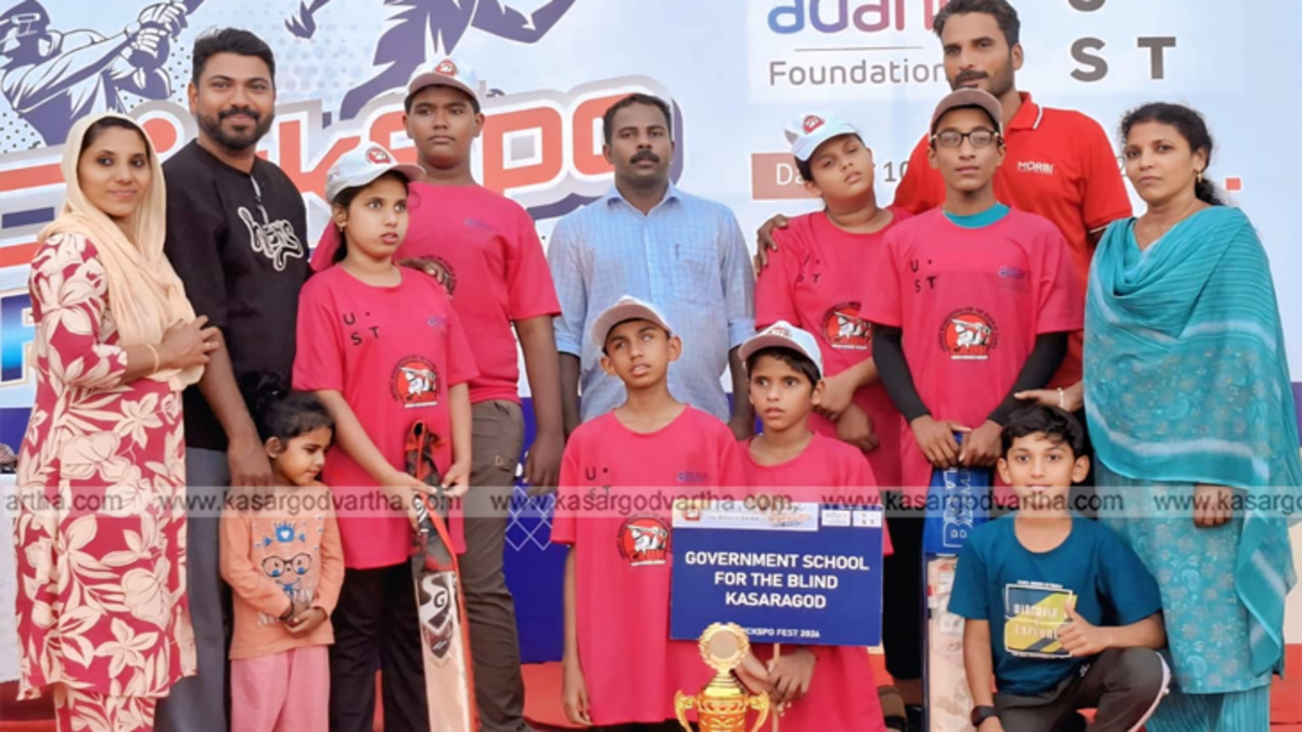  Kasaragod Blind School cricket team celebrating victory